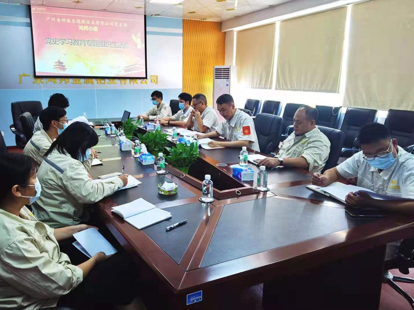 微信圖片_202108181130251 微信圖片_202108181130251